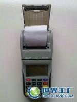 銀聯刷卡機與無線刷卡機廠家綜合解析 辦公、文教領域的應用與選擇